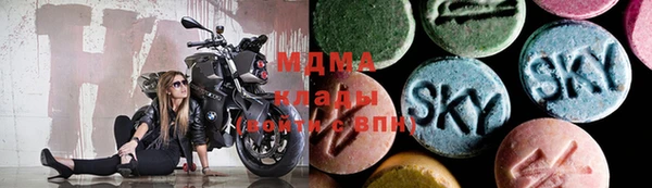 прущие грибы Алексин