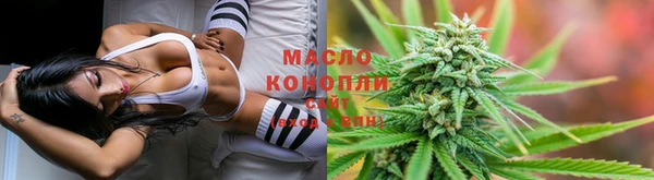 прущие грибы Алексин