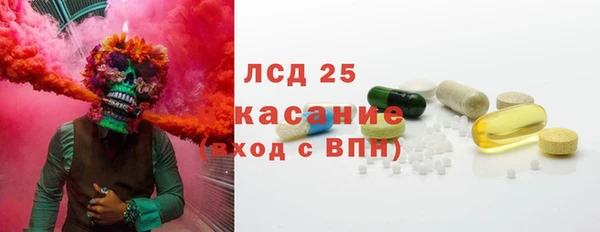 МДПВ Абдулино