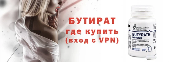 МДПВ Абдулино