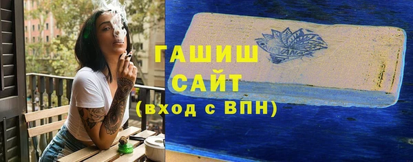 прущие грибы Алексин