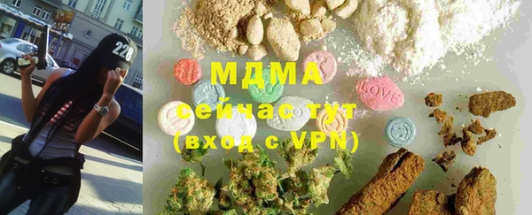 герыч Алексеевка