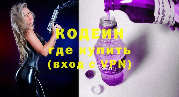 МДПВ Абдулино