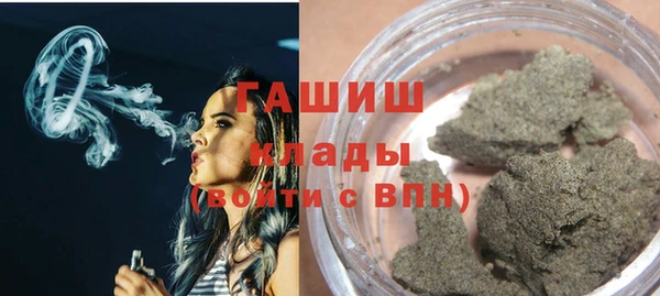 МДПВ Абдулино