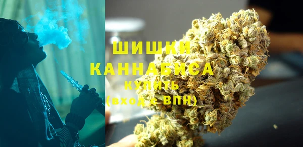 каннабис Абаза