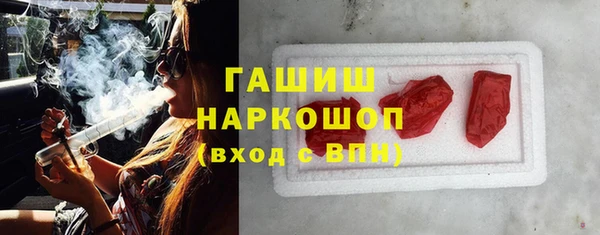 МДПВ Абдулино