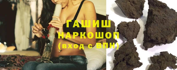 каннабис Иннополис