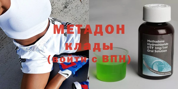 герыч Алексеевка