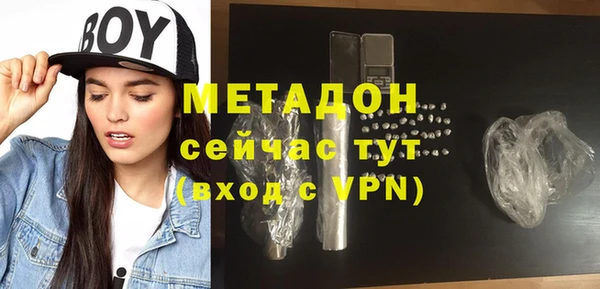 МДПВ Абдулино