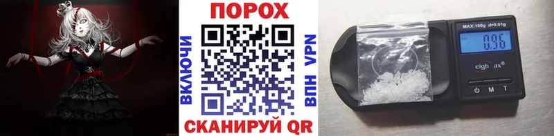 где продают   Абакан  МЕТАМФЕТАМИН мет 