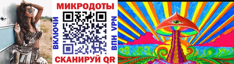 Псилоцибиновые грибы Magic Shrooms  Абакан 